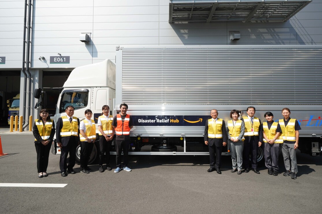 Disaster Relief Hub sagamihara