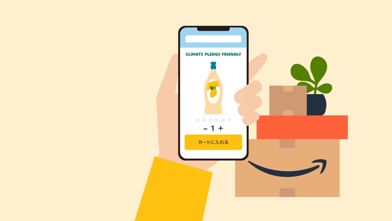 Climate Pledge Friendlyの使用イメージイラスト。人の手がスマートホンを持っていて、その画面に「Climate Pledge Friendly」と表示されている。