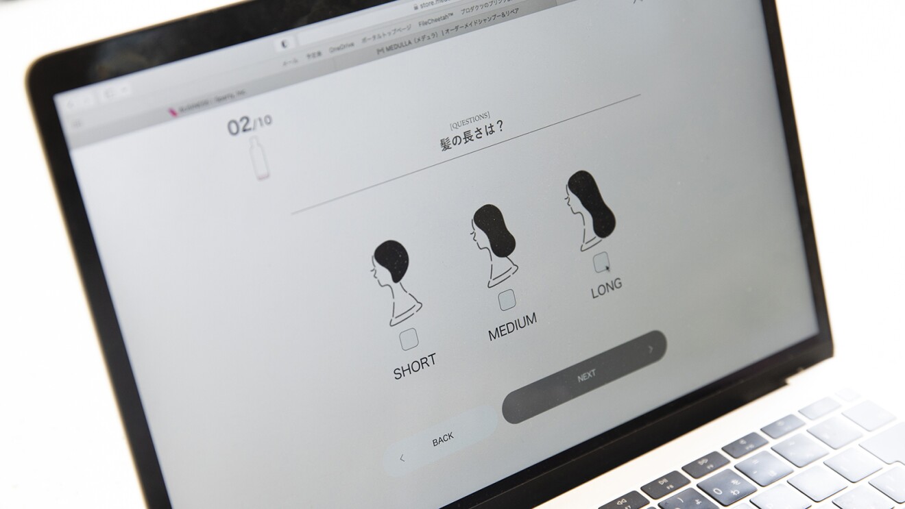 中小企業を進化させるAmazonのDXサポートVol.29