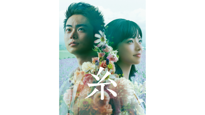 Amazon Prime Video 21年11月に楽しめる新着コンテンツ About Amazon Japan Amazon Prime Video 21年11月に楽しめる新着コンテンツ About Amazon Japan