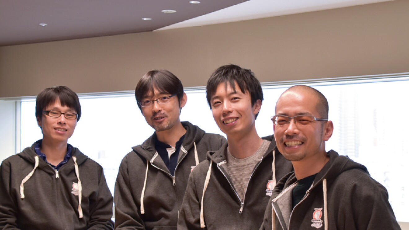 新たな技術にチームで挑む