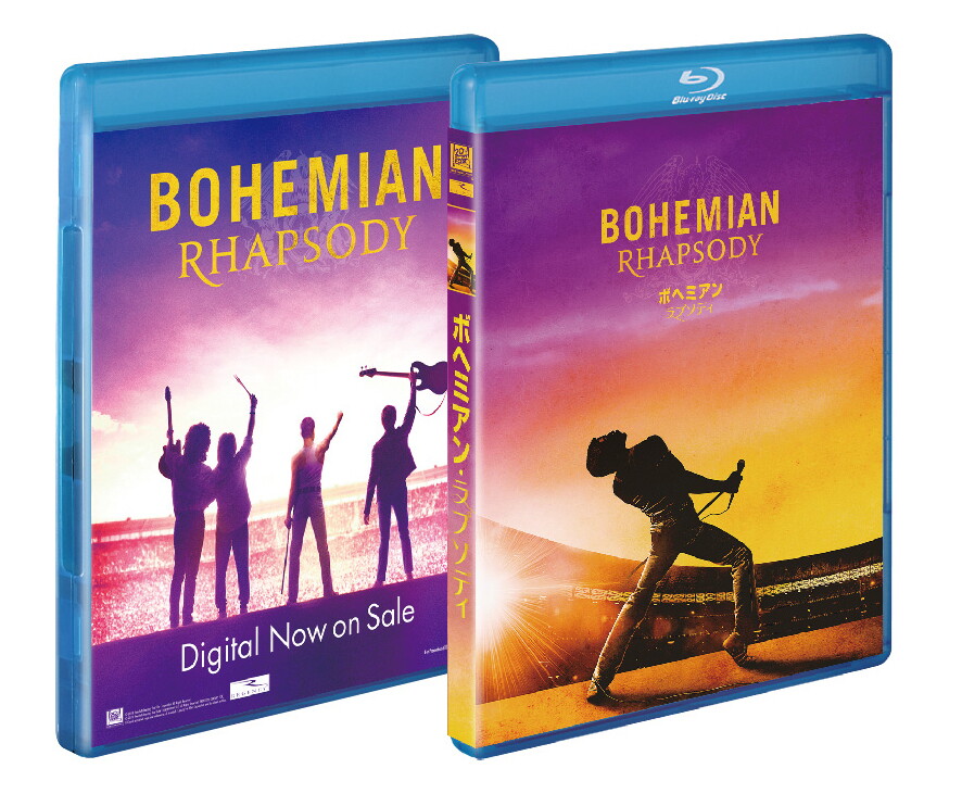 映画『ボヘミアン・ラプソディ』をAmazon特典付きで楽しもう