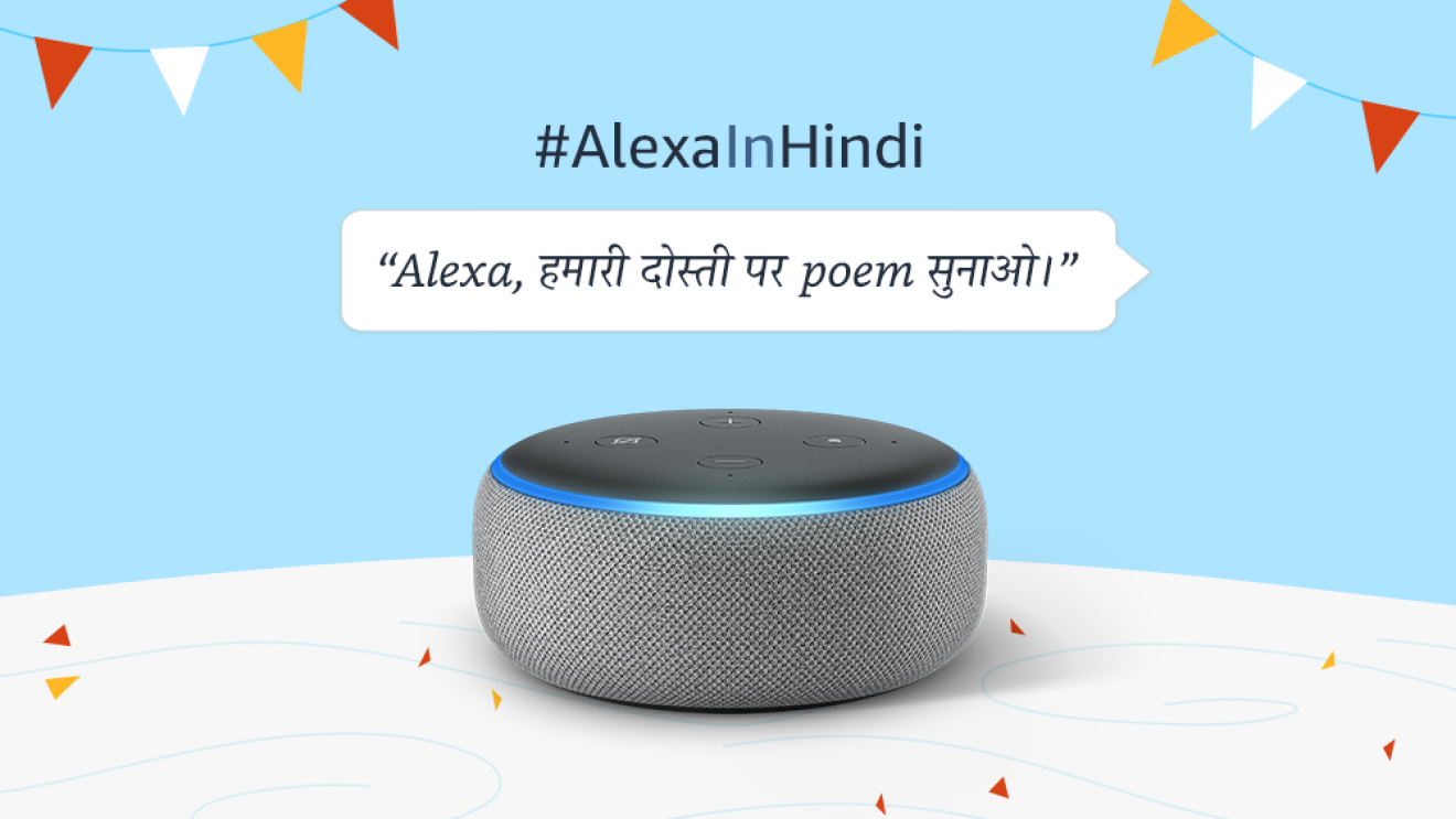 Alexa Hindi Anniv