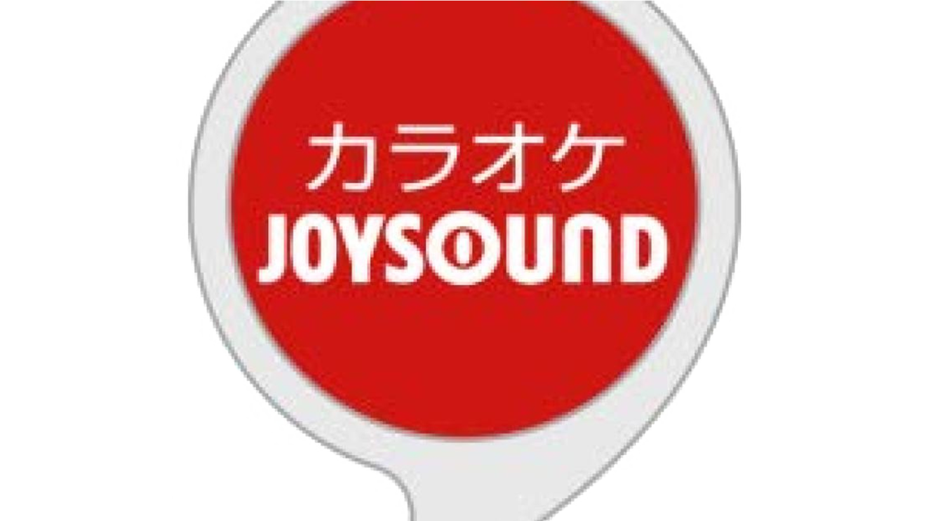 お正月に家族で盛り上がるAmazon-Alexaスキルを紹介!