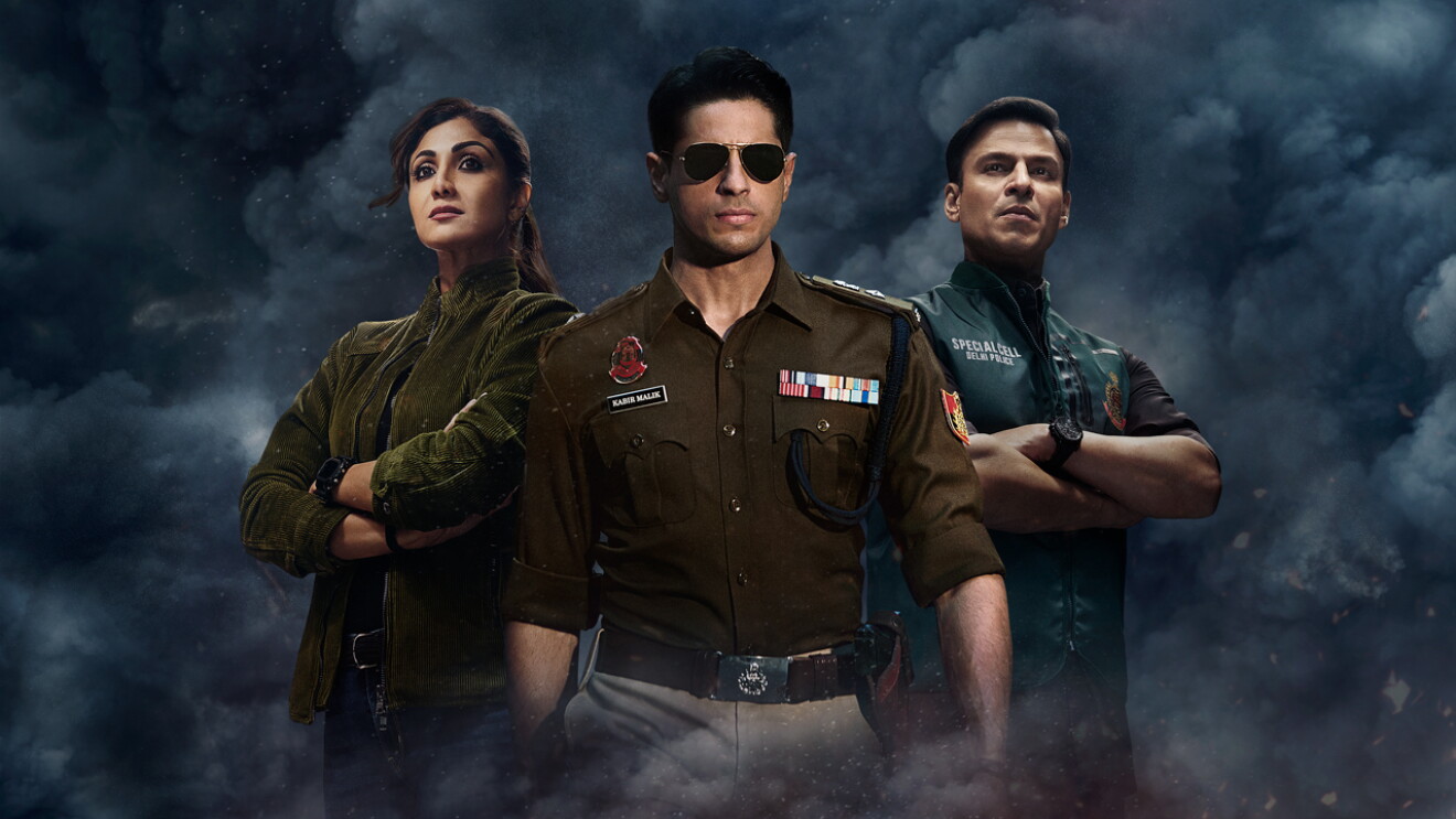 Indian Police Force