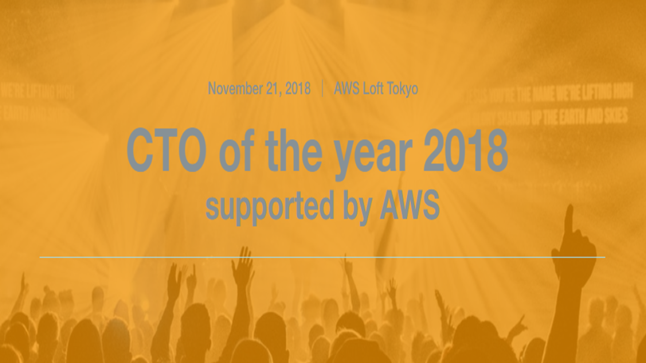 CTO of the Year