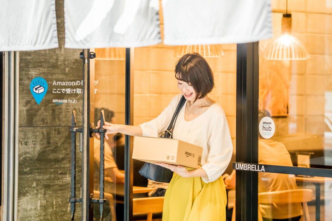 商品の受け取りサービスAmazon Hub