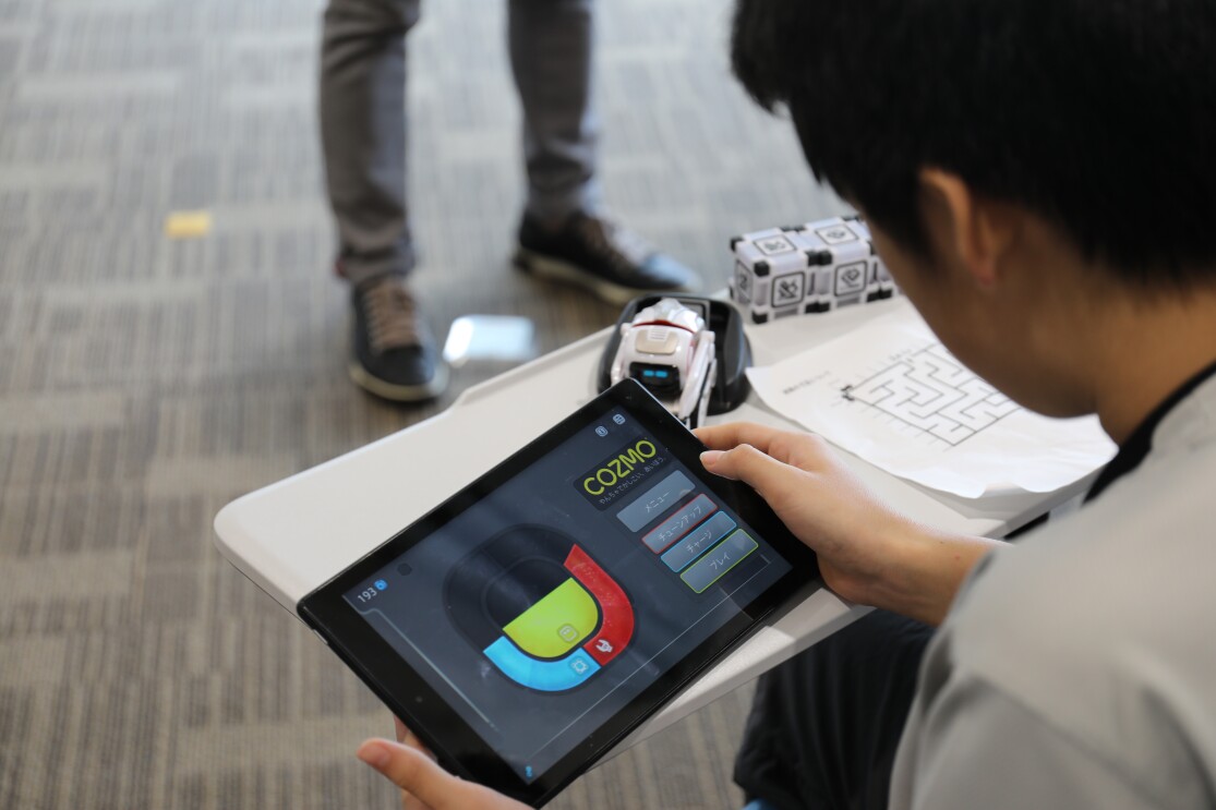 Amazonが子ども向けプログラミング教室の最終発表会を開催