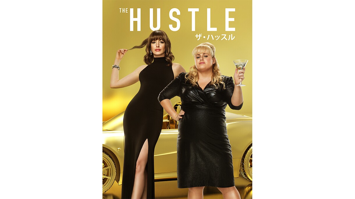 Amazon Prime Video　2021年4月に楽しめる新着コンテンツ