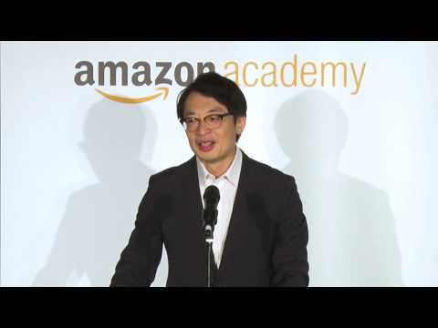 「第3回Amazon Academy」アマゾンジャパン合同会社社長　ジャスパー・チャン