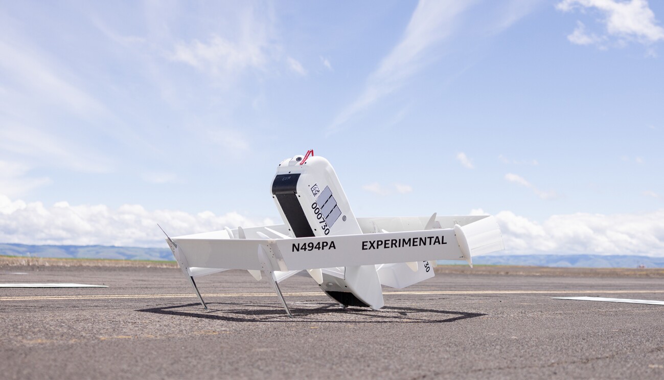 An image of a drone on an open tarmac.