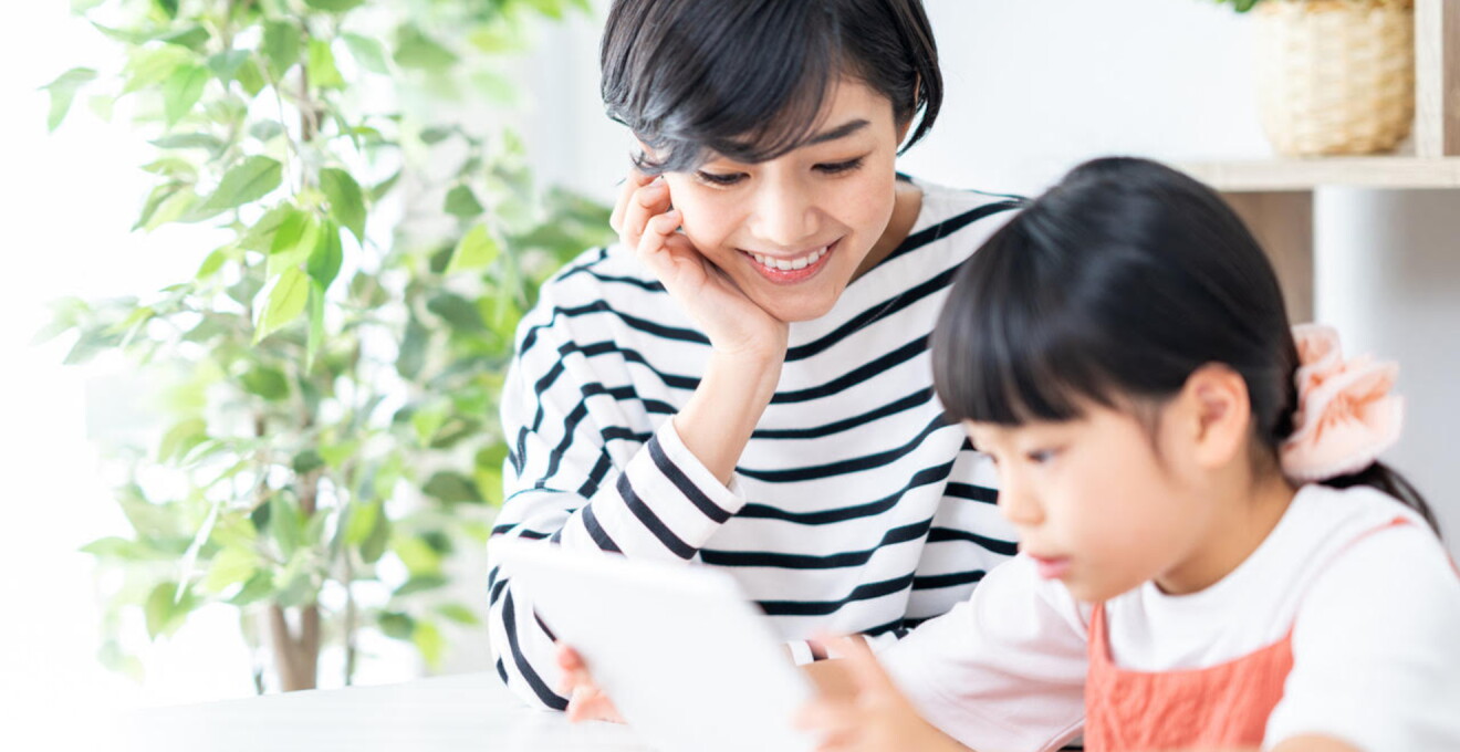 未来のデジタル社会を担う子どもたちに保護者ができること。デジタルデバイスを子どもが使うときのポイントと活用法のヒント