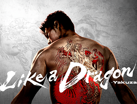 Cartel Like A Dragon: Yakuza