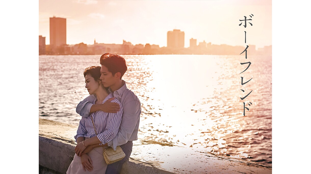 Amazon Prime Video　2021年2月に楽しめる新着コンテンツ