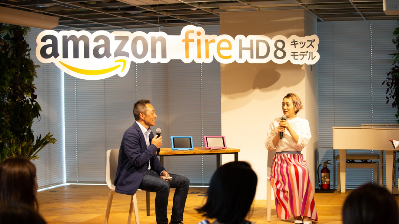 Amazonが提案する「子どものタブレットデビュー」