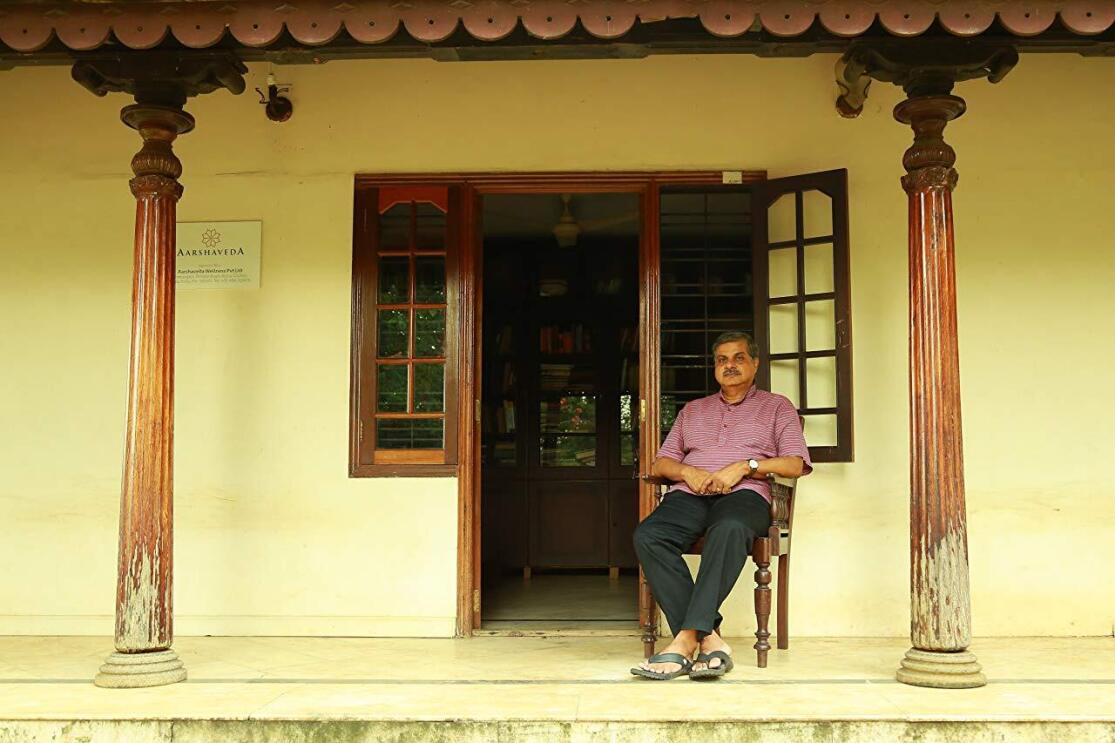 DrAnilKumar.Ayurveda
