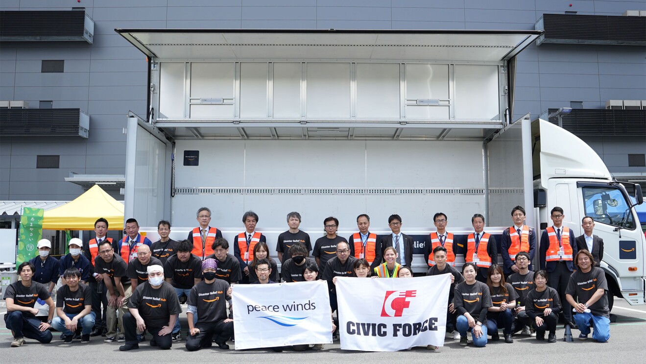 Amazonが 災害支援物資の保管拠点としてDisaster Relief Hubを尼崎フルフィルメントセンターに開設