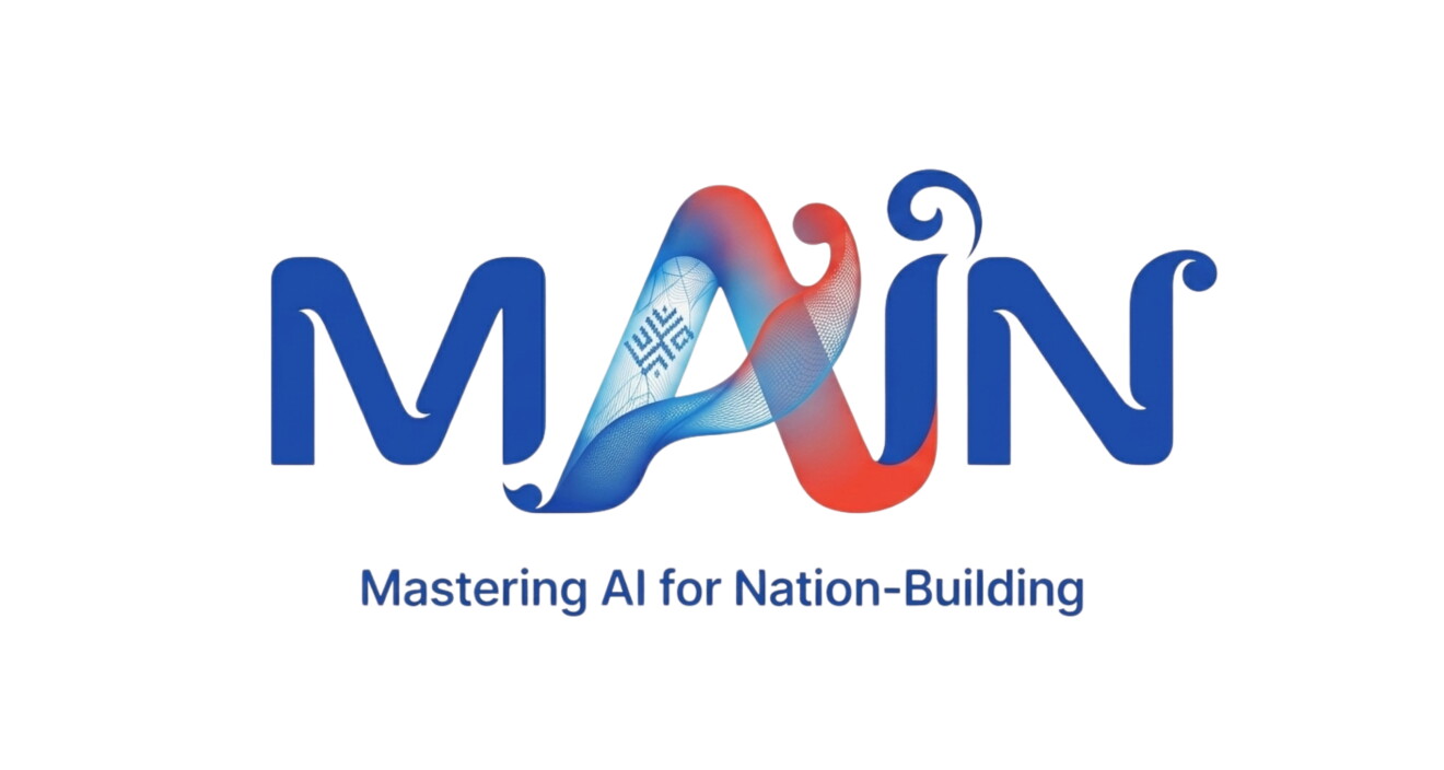 The logo for the MAIN program