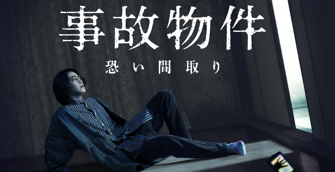 Amazon Prime Video 2022年2月に楽しめる新着コンテンツ