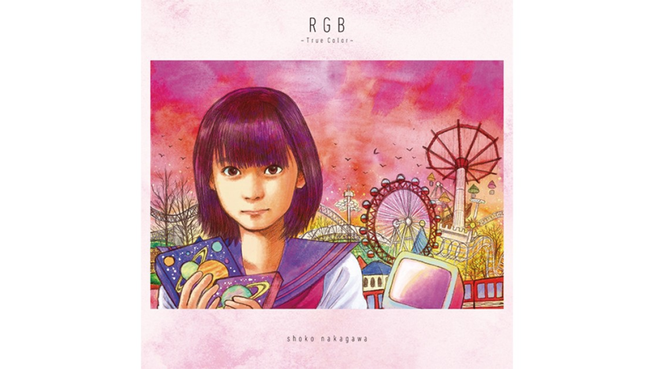 Sony Music Labels Inc.