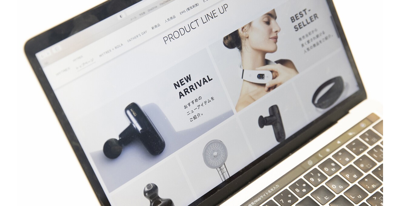 商品写真も統一されたデザインで掲載されているストアトップページの写真