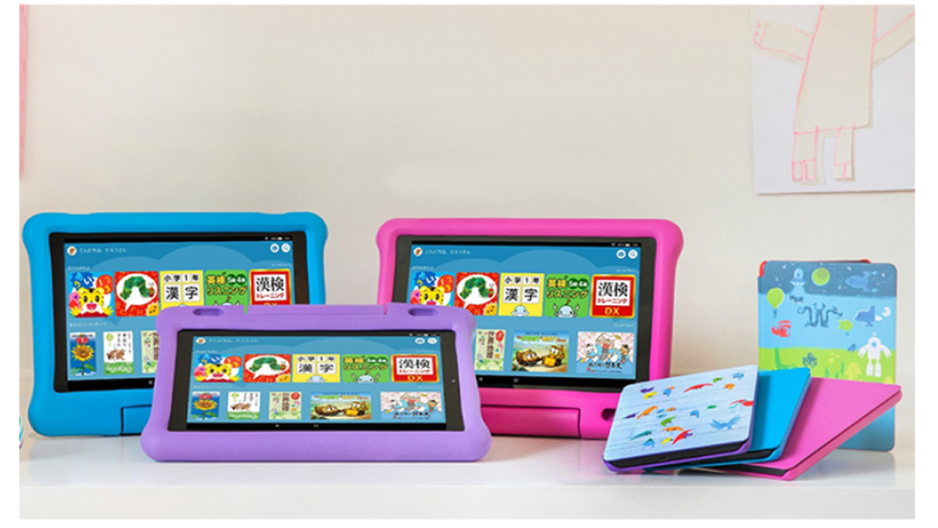 子どもの好奇心を広げる!