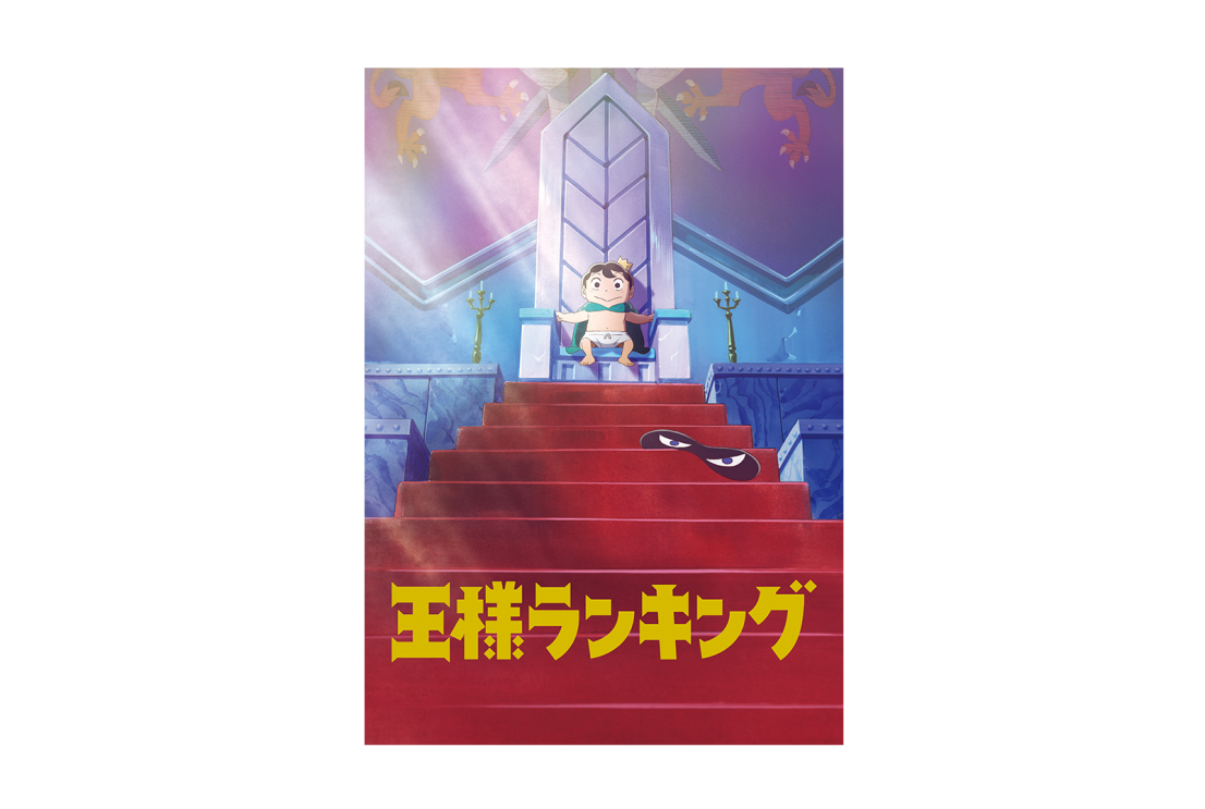 Amazon Prime Video 2021年10月に楽しめる新着コンテンツ