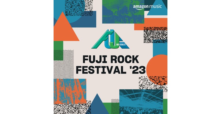 Amazon Music Fuji Rock Festival'23のジャケットイメージ