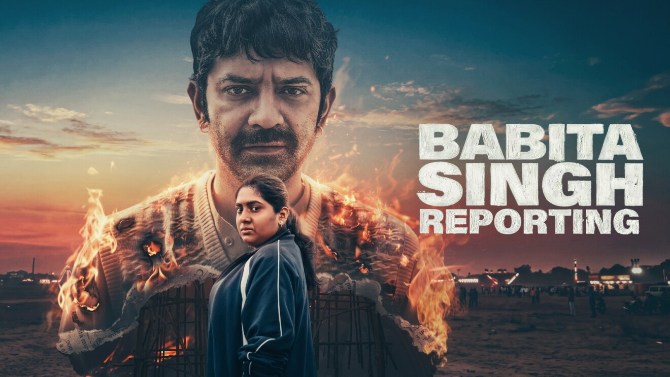 Dramatic promotional image for Babita Singh Reporting with fire, a woman in blue, and a man's intense gaze