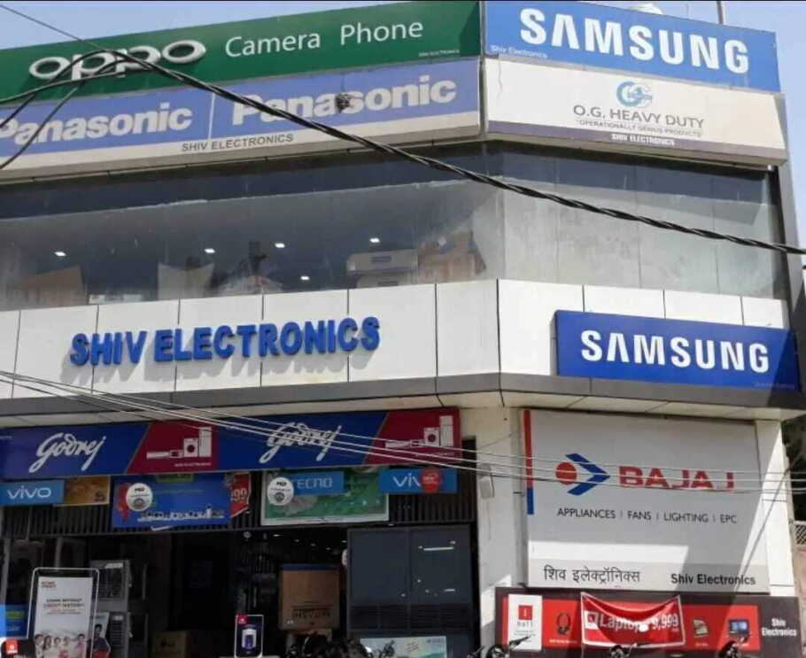 Local Shops
