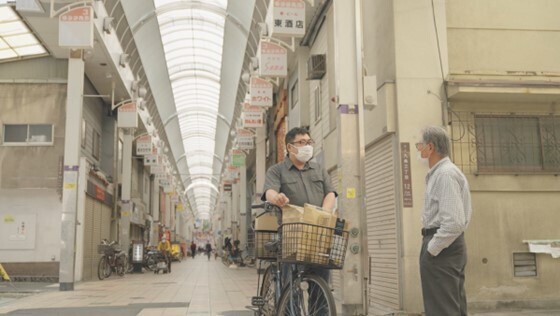 Amazon Hub delivery partner