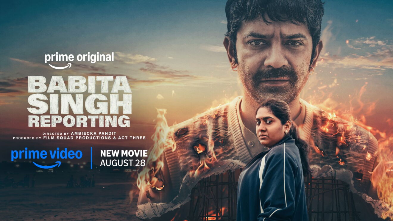 Babita Singh reporting