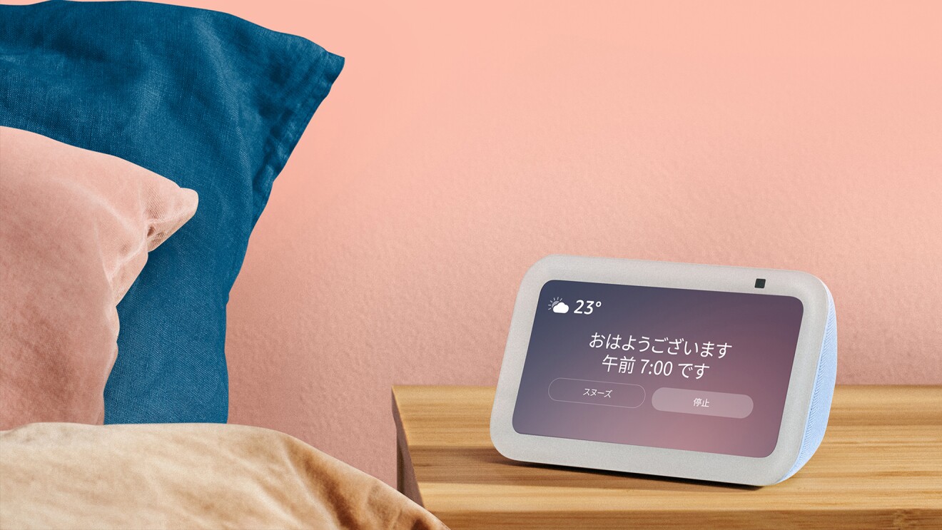 Echo Show 5 3 About Amazon Japan echo-show-5-3-about-amazon-japan