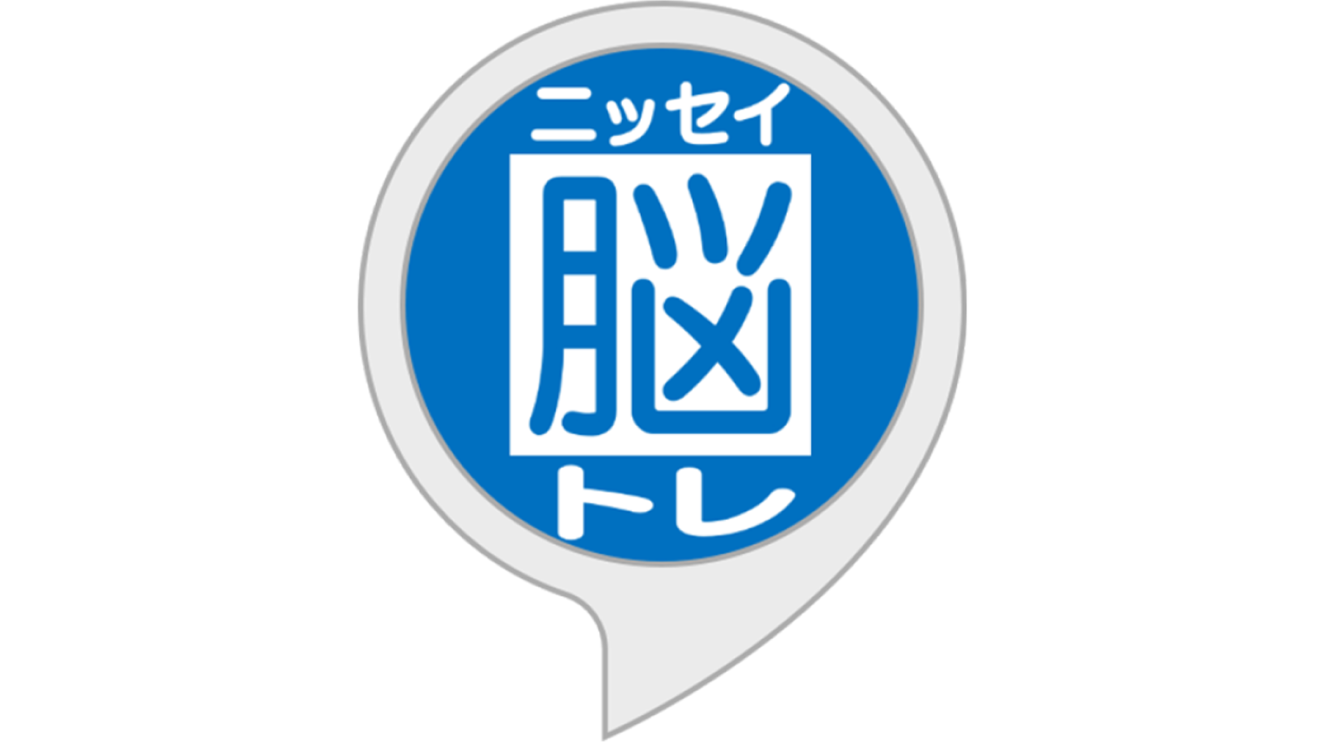 お父さんの毎日を応援したいから 父の日のプレゼントにおすすめのAmazonデバイスと便利な使い方をご紹介