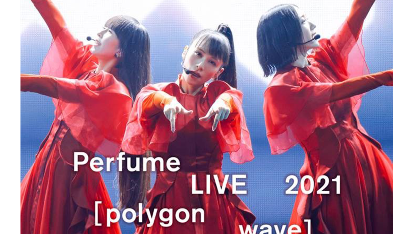 Amazon Prime Video 2021年12月に楽しめる新着コンテンツ