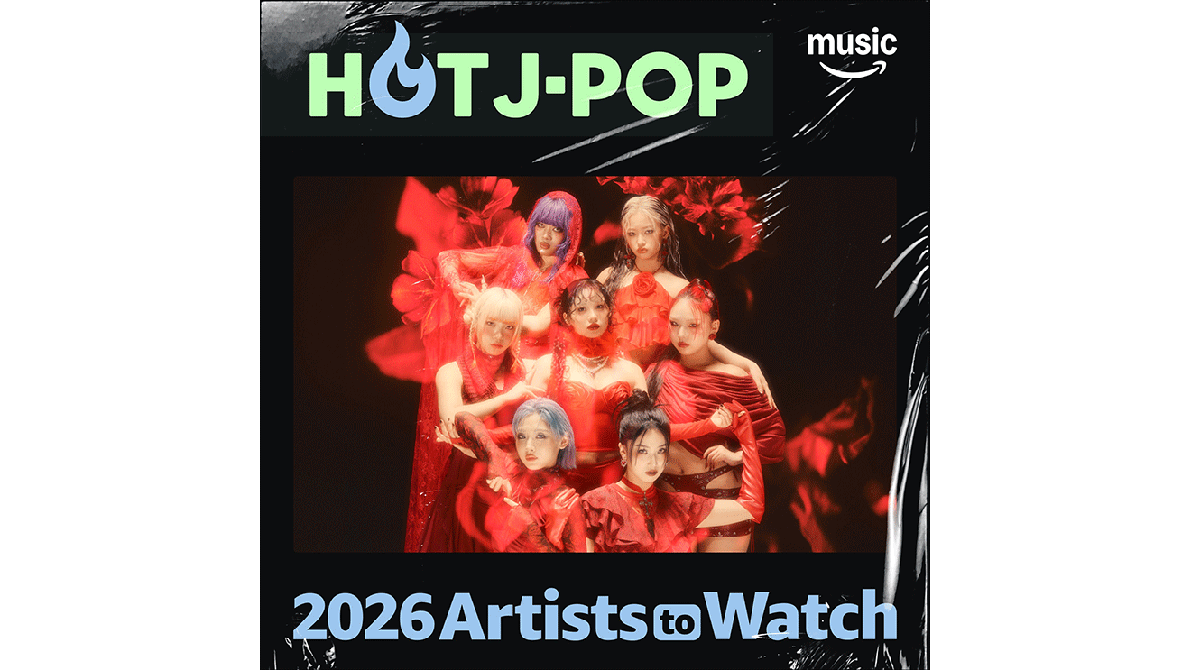 黒い正方形のジャケットに、上下に「HOT J0POP」と「2026 Artists to Watch」の文字。赤い衣装の女性7人の写真を中央に配置。
