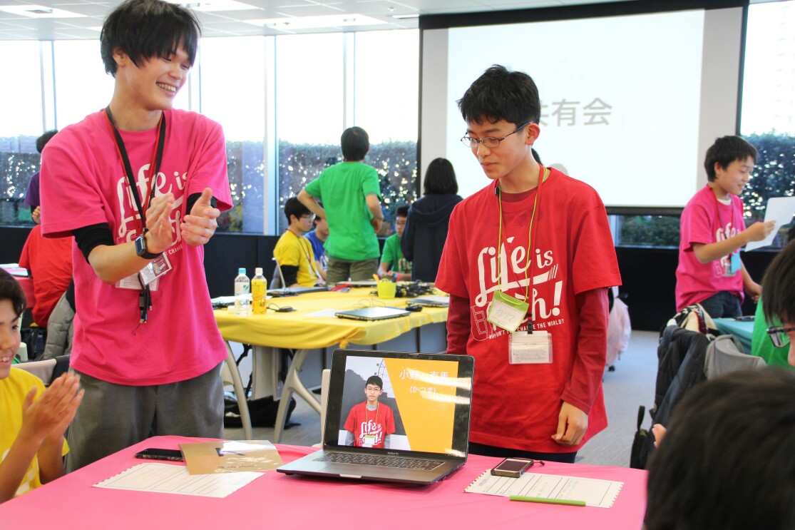 学ぶ楽しさを知るプログラミングキャンプ