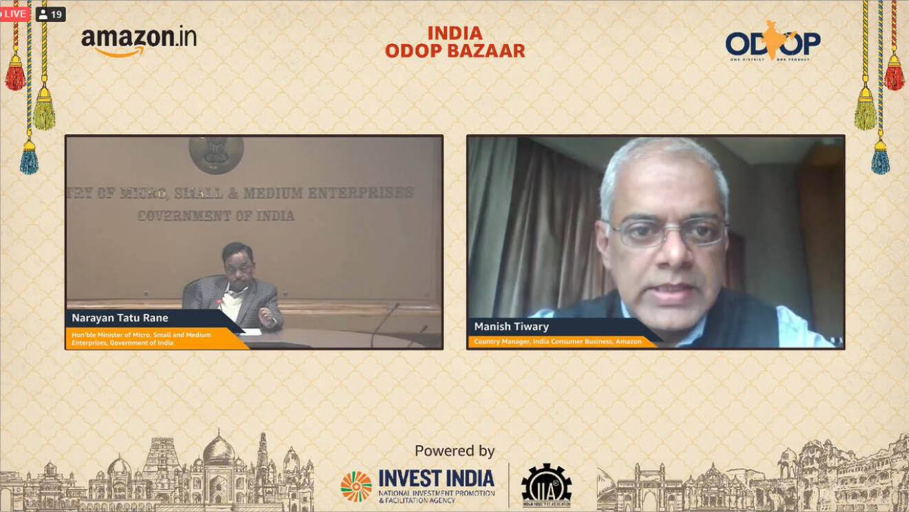 India ODOP Bazaar launch images