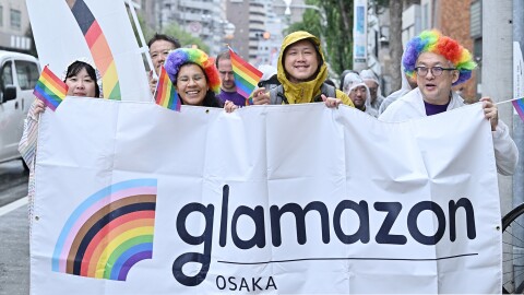 glamazon japan osaka 2023