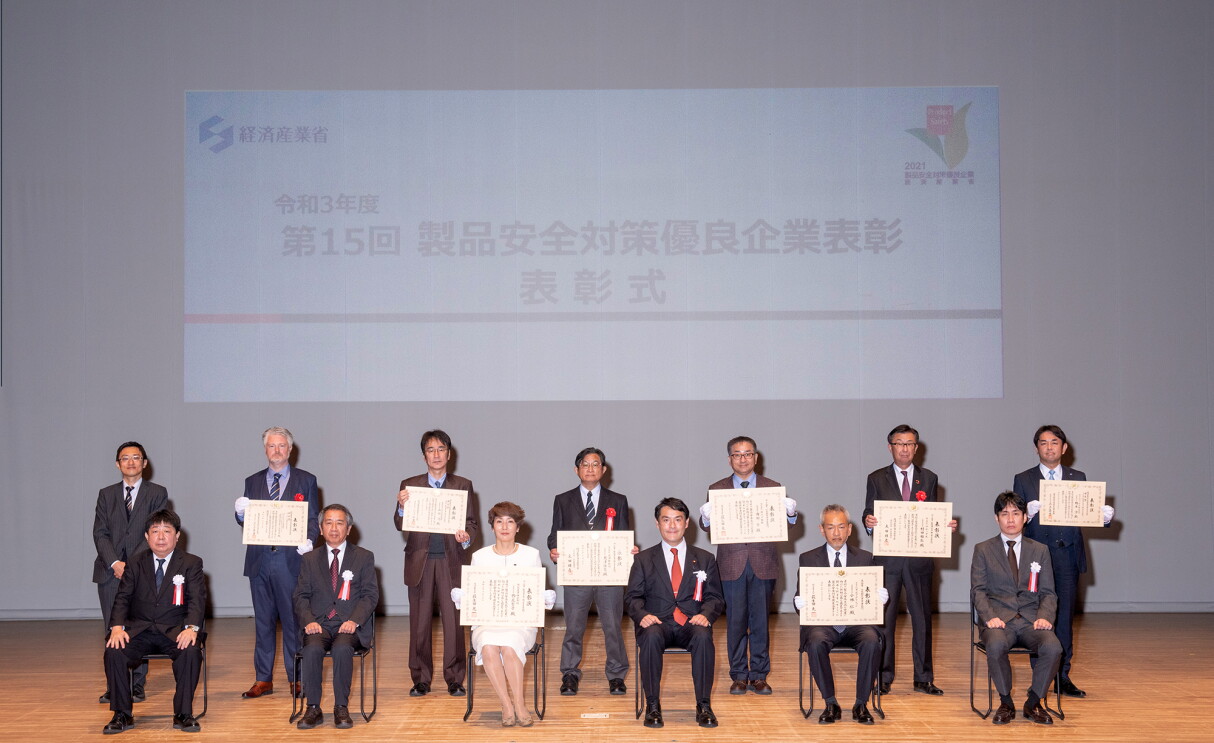 PS award授与式