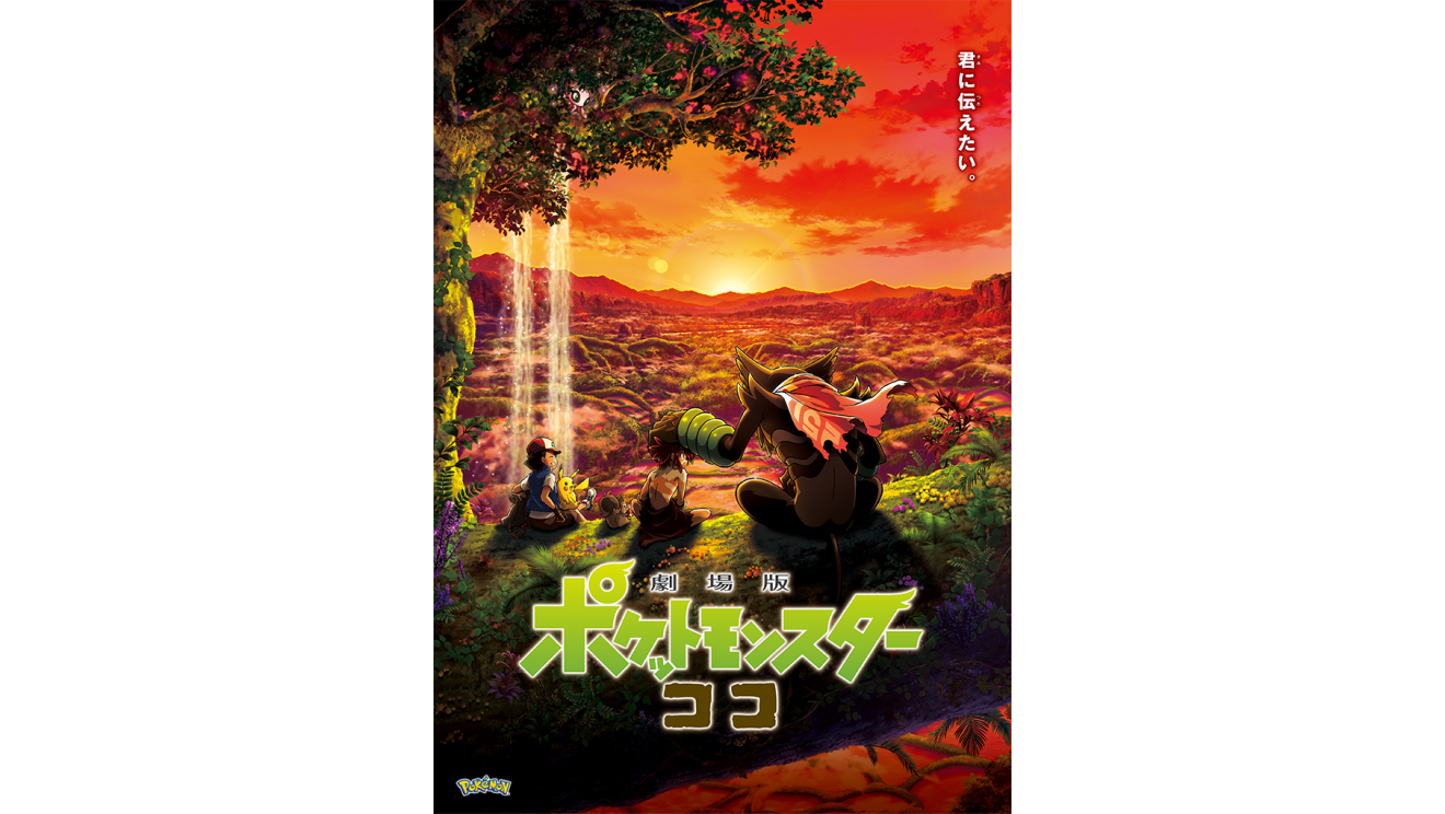 Amazon Prime Video 2022年2月に楽しめる新着コンテンツ