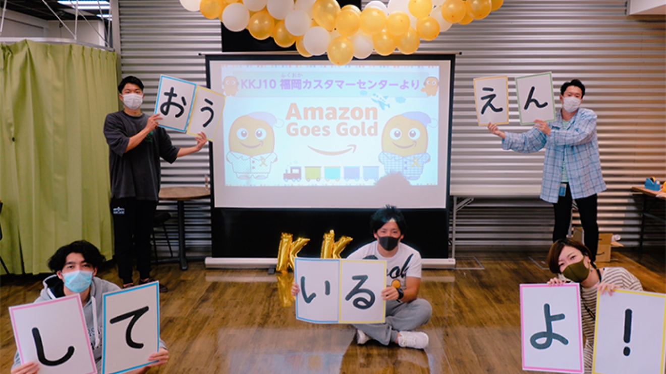 「PJammin’ 写真コンテスト」を開催