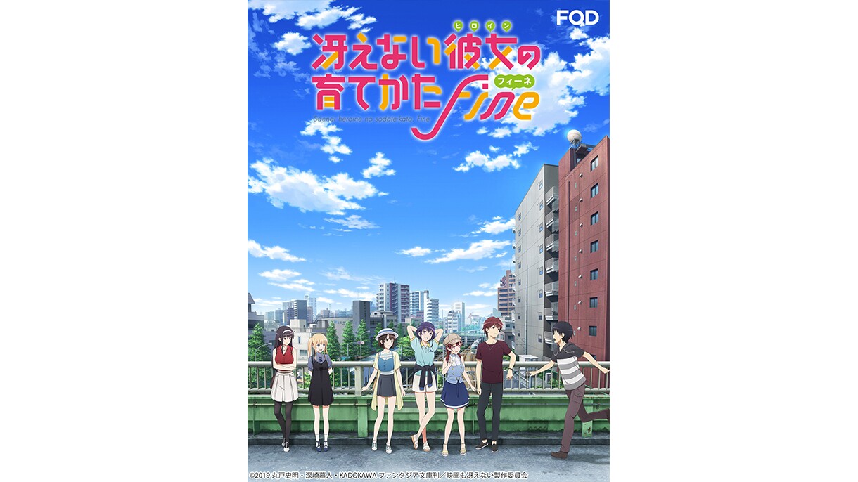 Amazon Prime Video 2021年5月に楽しめる新着コンテンツ