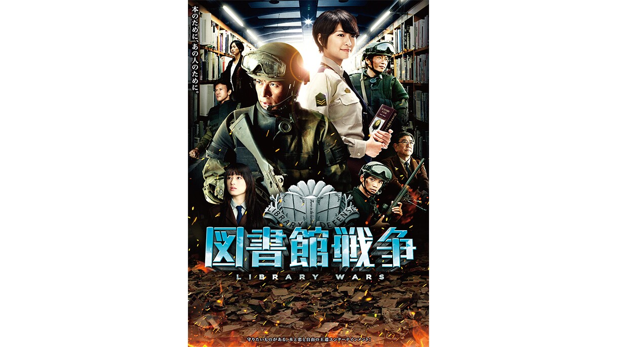 Amazon Prime Video　2021年5月に楽しめる新着コンテンツ