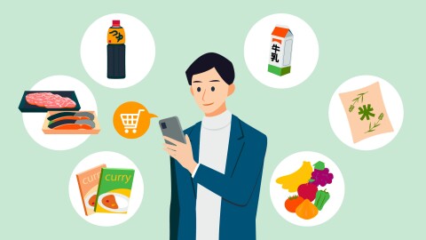 男性がスマートフォンを操作して、オンラインショッピングをしていることを表すイラスト。男性の周囲に牛乳や米、野菜、魚、肉などがならんでいる