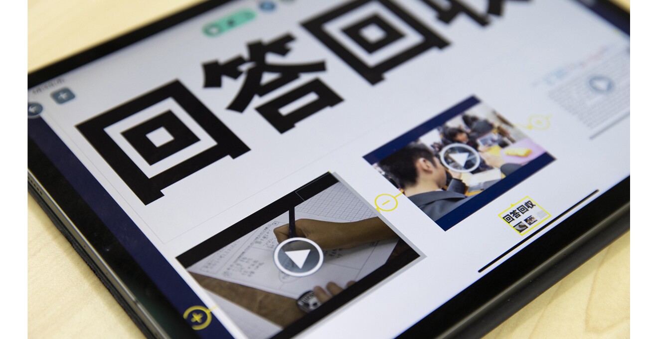 動画データがたくさん埋め込まれている様子の画面写真