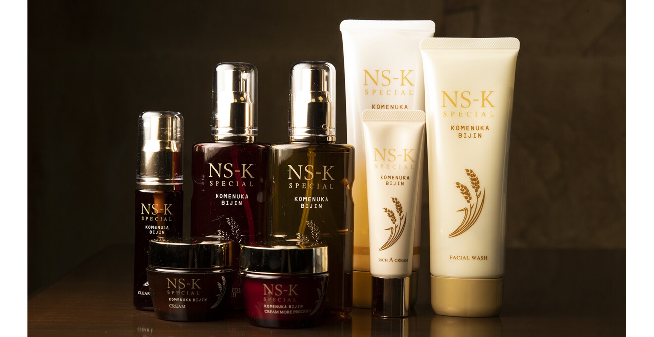 NS-Kスペシャルシリーズの商品が並ぶ写真