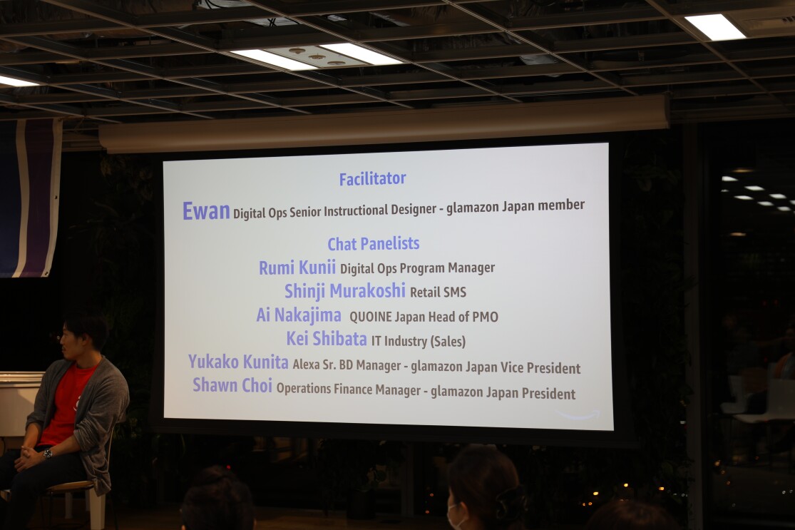 glamazon Japanが企業文化とダイバーシティを考えるトークイベントを開催