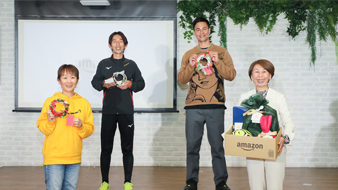 ホリデーシーズンに笑顔を届ける、AmazonのDelivering Smiles
ユージさん、岡部将和さんと共に、キッズドアの子どもたちにプレゼント
