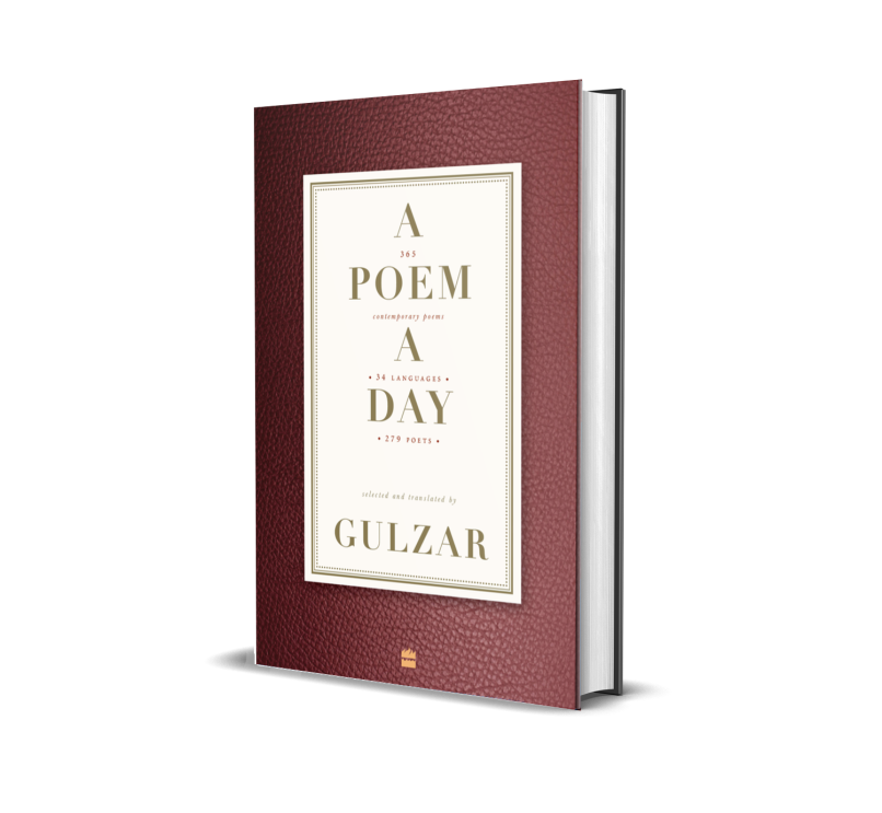 A poem A day by Gulzar